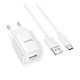 СЗУ Hoco C145A Charm QC3.0 charger set(Type-C)(EU)