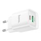 СЗУ Hoco C147A Charm PD20W+QC3.0 charger(EU)