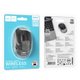 Мышь компьютерная Hoco GM34 Nuevo dual-mode wireless