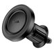 Автодержатель Hoco H56 Show ring magnetic (air outlet)
