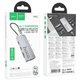 USB Хаб Hoco HB52 Wow 8-in-1 (HDTV+RJ45+SD/TF+PD+Type-C3.0+USB3.0*2)
