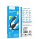 Кабель Hoco X119 Energy PD27W iP