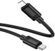 Кабель Hoco X122 Benefit PD27W silicone iP