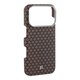 Benks ArmorAir ArmorGrid Magnetic Case iPhone 17 Pro