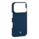 Benks ArmorAir ArmorGrid Magnetic Case iPhone 17 Pro