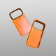 FIBRA ArcLine Case with MagSafe iPhone 14/13