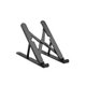 WIWU Подставка для ноутбука ZM-902 Foldable Laptop Stand