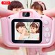 Детская камера XO XJ01 Cartoon Dual Lens with Silicone Cover