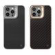 Kajsa Carbon Fiber Collcetion iPhone 16 Pro