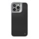 Kajsa Carbon Fiber Collcetion iPhone 16 Pro Max