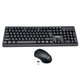 Комплект беспроводной (клавиатура + мышь) JEDEL WS736