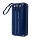 Power Bank HEPU HP-266 20000mAh 22.5W