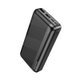 Power Bank BOROFONE BJ27A 2.1A 20000mAh