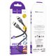 Кабель Hoco X109 Energy PD27W iP(L=2M)