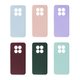 FIBRA Full Silicone Cover Xiaomi Redmi Note 15 (4G/5G)