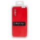 FIBRA Full Silicone Cover Samsung A57