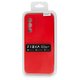 FIBRA Full Silicone Cover Samsung A37