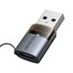 Перехідник MCDODO OT-7580 Transfer Adapter C to A