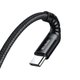 Кабель MCDODO CA-5641 C to C 60W 1m