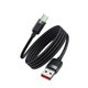 Кабель MCDODO CA-5650 Magnetic Self-Winding A to C 6A 1.2m