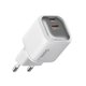 СЗУ MCDODO CH-1000/1001/1002 Mini GaN Charger 45W 2C