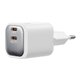 СЗУ MCDODO CH-1000/1001/1002 Mini GaN Charger 45W 2C