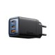 СЗУ MCDODO CH-0970 Mini Fast Charger 67W 2C1A