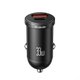 AЗУ MCDODO CC-2320 PD Fast Charger 33W 1C