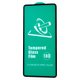 Защитное стекло 18D Full Glue silicone edge Huawei P Smart 2021 (n/p)