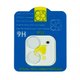 Защитное стекло 3D Camera Lens glass iPhone 12
