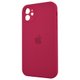 Square Full Silicone Case Close Camera iPhone 11
