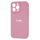 Square Full Silicone Case Close Camera iPhone 11