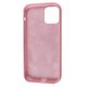 Square Full Silicone Case iPhone 12/12 Pro