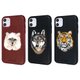 Polo Savanna Case iPhone 11