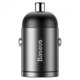 VCHX-A0G - Baseus Tiny Star Mini Quick Charge Car Charger USB Port 30W