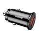 CCALL-YD01 - Baseus Circular Plastic A+A 30W Dual QC3.0 Quick Car Charger