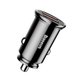 CCALL-YD01 - Baseus Circular Plastic A+A 30W Dual QC3.0 Quick Car Charger