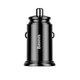 CCALL-YD01 - Baseus Circular Plastic A+A 30W Dual QC3.0 Quick Car Charger
