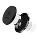SUER-C01 - Baseus Small ears series Magnetic suction bracket （Flat type)