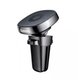 SUMQ-PR01 - Baseus Privity Series Pro Air outlet Magnet Bracket(Genuine leather)