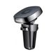SUMQ-PR01 - Baseus Privity Series Pro Air outlet Magnet Bracket(Genuine leather)