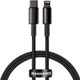 CATLWJ-01 - Baseus Tungsten Gold Fast Charging Data Cable Type-C to iP PD 20W 1m