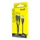 DC203A8B - Budi 3 in 1 Usb Cable
