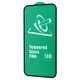 Защитное стекло 18D Full Glue silicone edge Iphone 13/13 Pro (n/p)