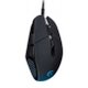 Мышь USB Logitech G302 Deadalus Prime