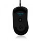 Мышь USB Logitech G407 Silent Plus