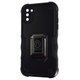 Armor Magnet Ring case Samsung S20FE