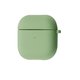 Silicone Case with Fibra AirPods 2