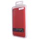 Fibra Full Silicone Cover Samsung S20 FE