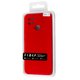 Fibra Full Silicone Cover Xiaomi Redmi 10C